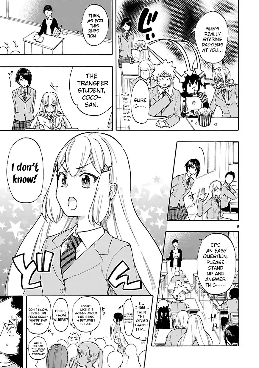 Renai Boukun Chapter 45 11